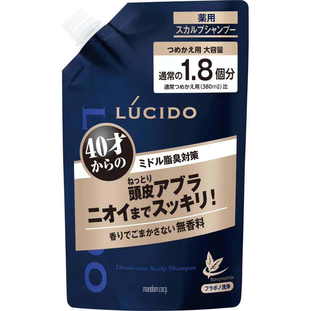 ルシード　薬用スカルプデオシャンプー　つめかえ用　（医薬部外品）　大容量 684ml つめかえ用　大容量 684ml