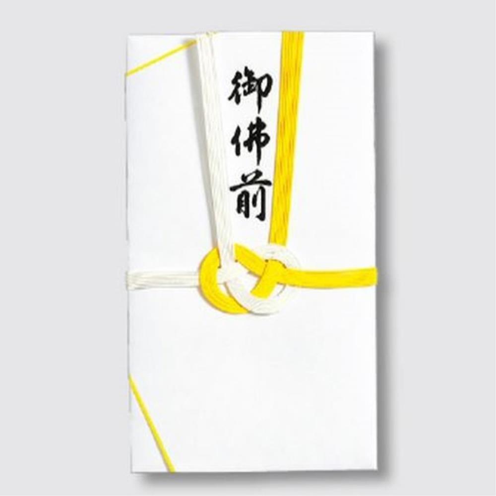 マルアイ　仏金封　黄白７本３枚　Ｐ３キー３２３