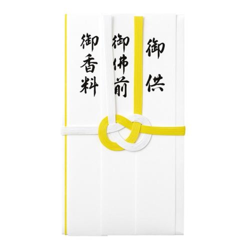 マルアイ　コットン仏金封黄白３　キーＣＨ２１２