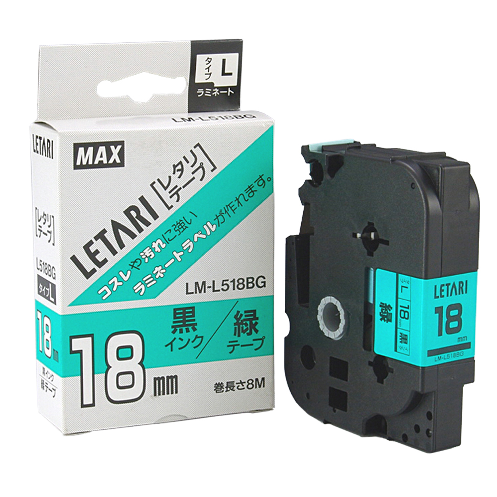 マックス　ビーポップミニ／レタリテープ　ＬＭ－Ｌ５１８ＢＧ　（１８ｍｍ　黒字・緑） LML518BG