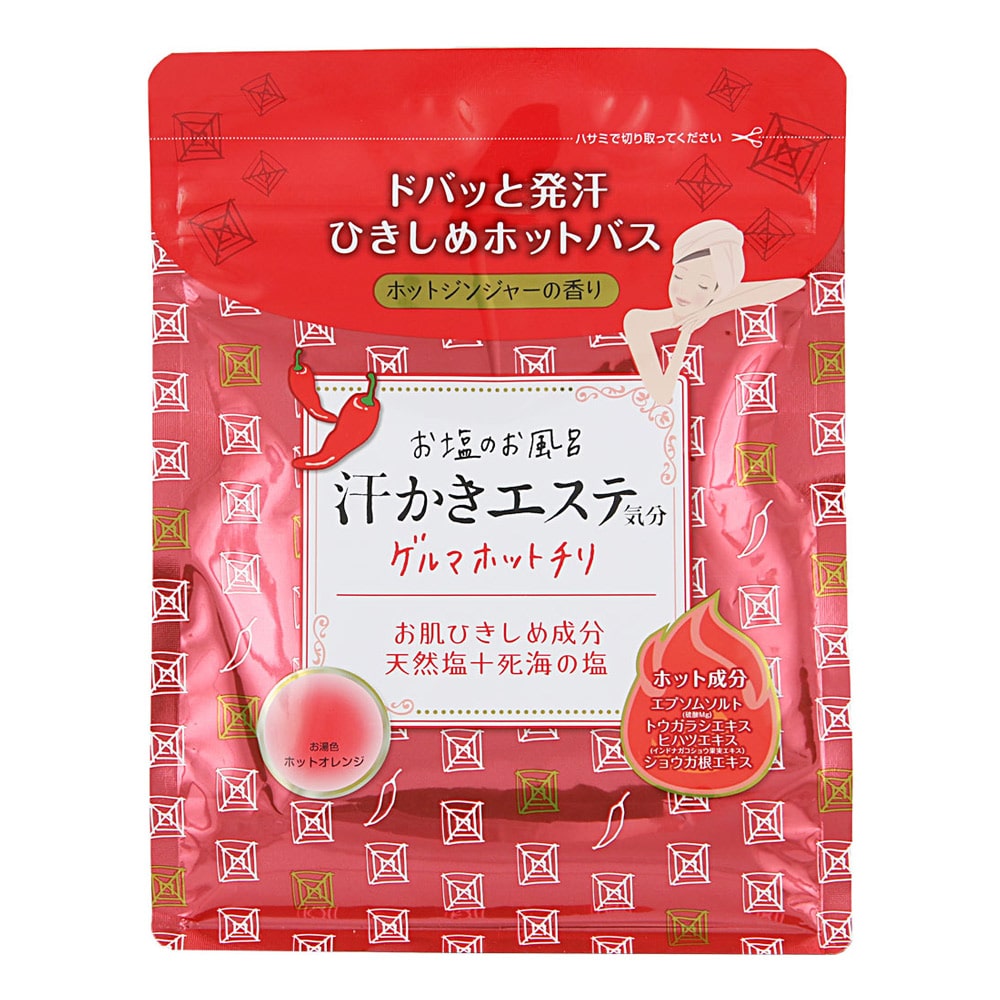 マックス 汗かきエステ気分 ゲルマホットチリ 500g ゲルマホットチリ 500g