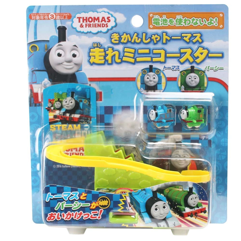 きかんしゃトーマス 走れミニコースター カー サイクル スポーツ ホームセンターコーナンの通販サイト