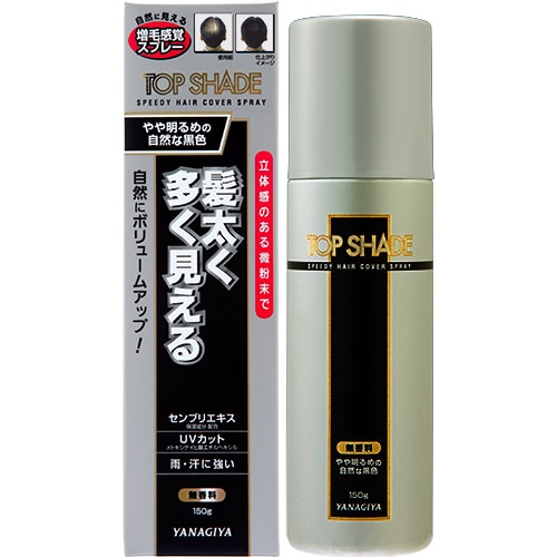 トップシェード　ヘアカバースプレー　やや明るめの黒色　１５０ｇ