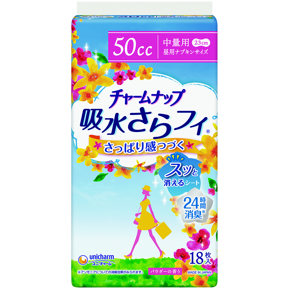 ユニ・チャーム チャームナップ 吸水さらフィ 女性用 15cc 少量用 32枚入 昼用ナプキンサイズ 19cm 【軽い尿もれの方】×24個セット: 日用 消耗品|ホームセンターコーナンの通販サイト