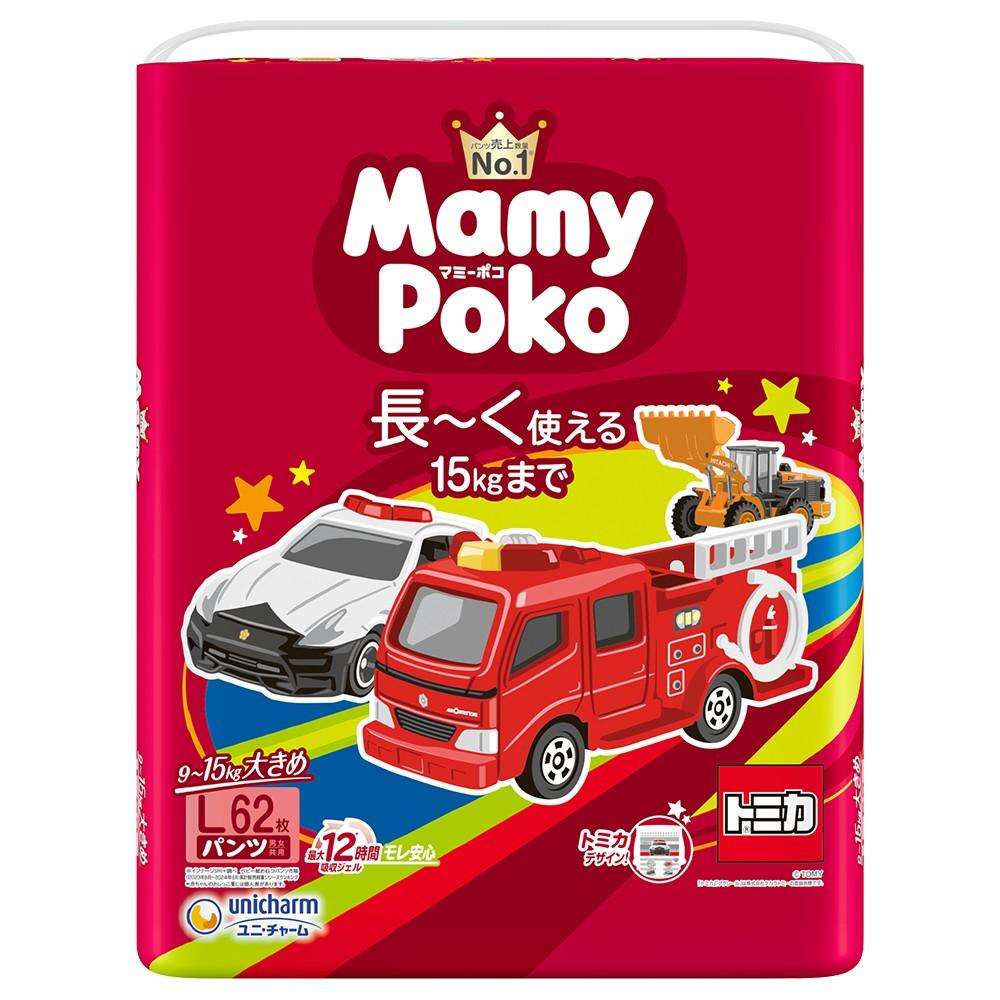 ユニ・チャーム　マミーポコパンツ　Ｌ６２枚　トミカ・プラレール企画