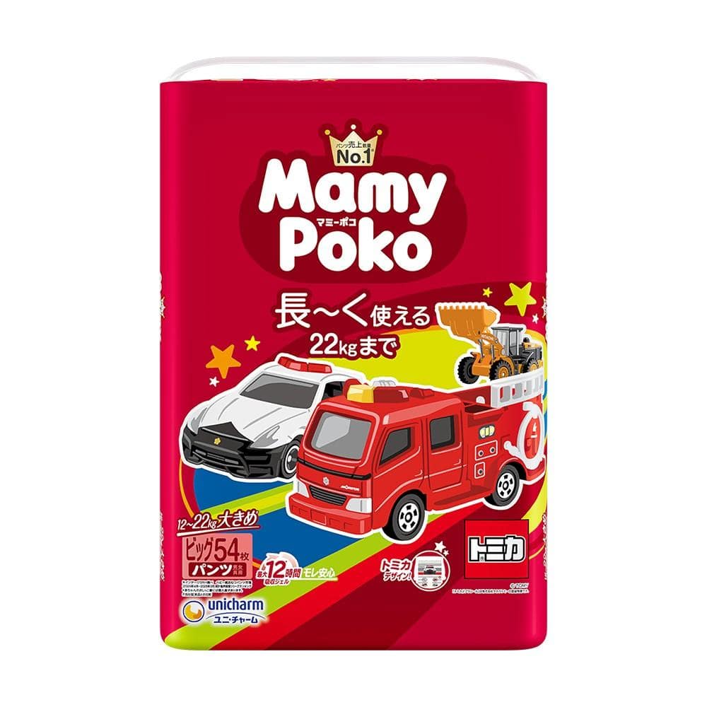 ユニ・チャーム　マミーポコパンツ　Ｂ５４枚　トミカ・プラレール企画
