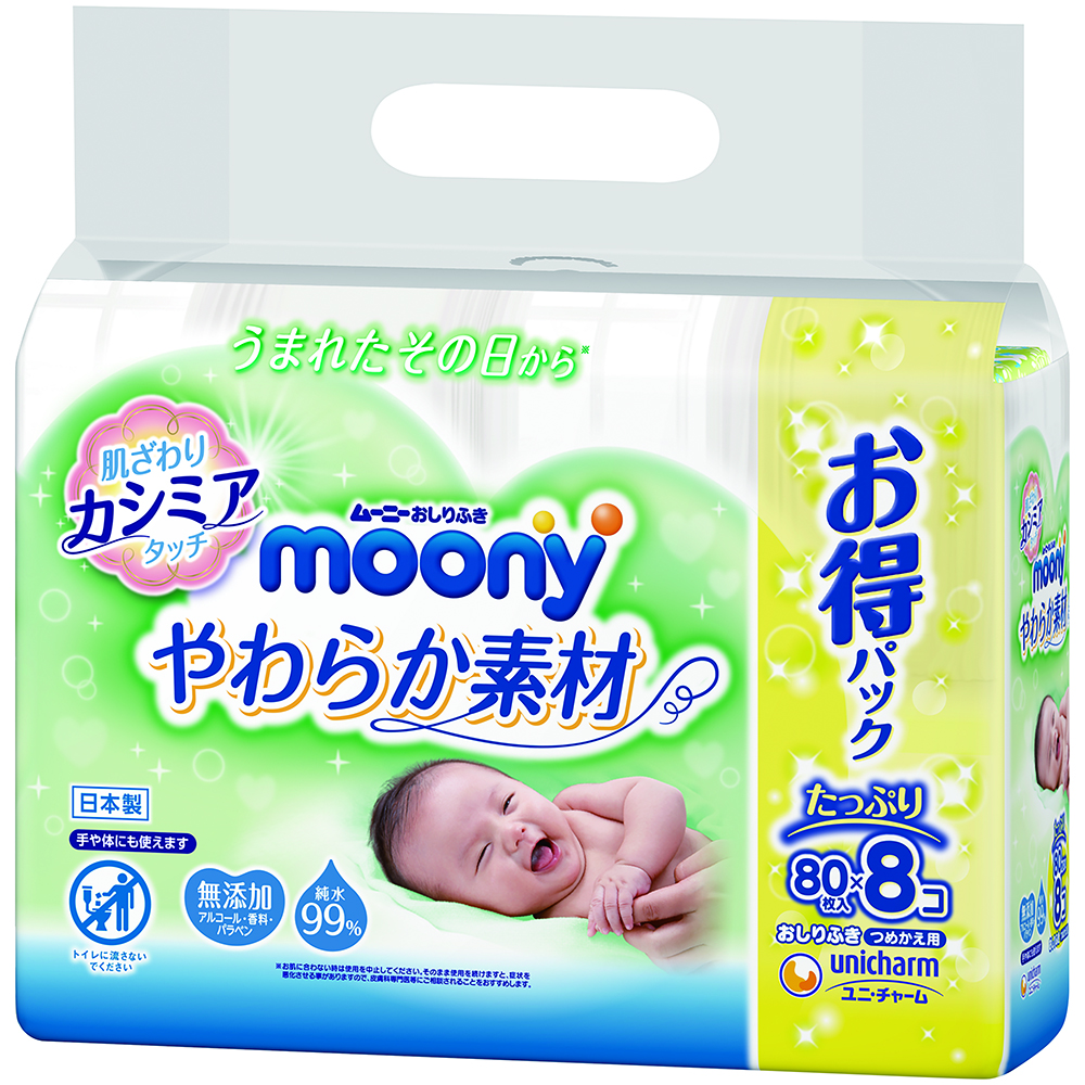 ユニ・チャーム ムーニー おしりふき やわらか素材 純水99% 詰替 640枚(80枚×8): ヘルスケア・ベビー ・介護|ホームセンターコーナンの通販サイト ユニ・チャーム ムーニー おしりふき やわらか素材 純水99% 詰替 640枚(80枚×8): ヘルスケア・ベビー ・介護|ホームセンターコーナンの通販サイト