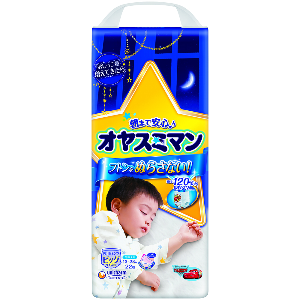 ユニ・チャーム　オヤスミマン ビッグ（13～28ｋｇ）男の子 22枚