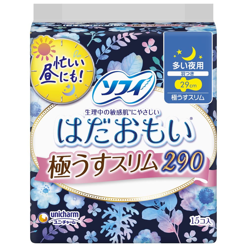 ユニ・チャーム　ソフィはだおもい 極うすスリム 多い夜用２９０　１５枚