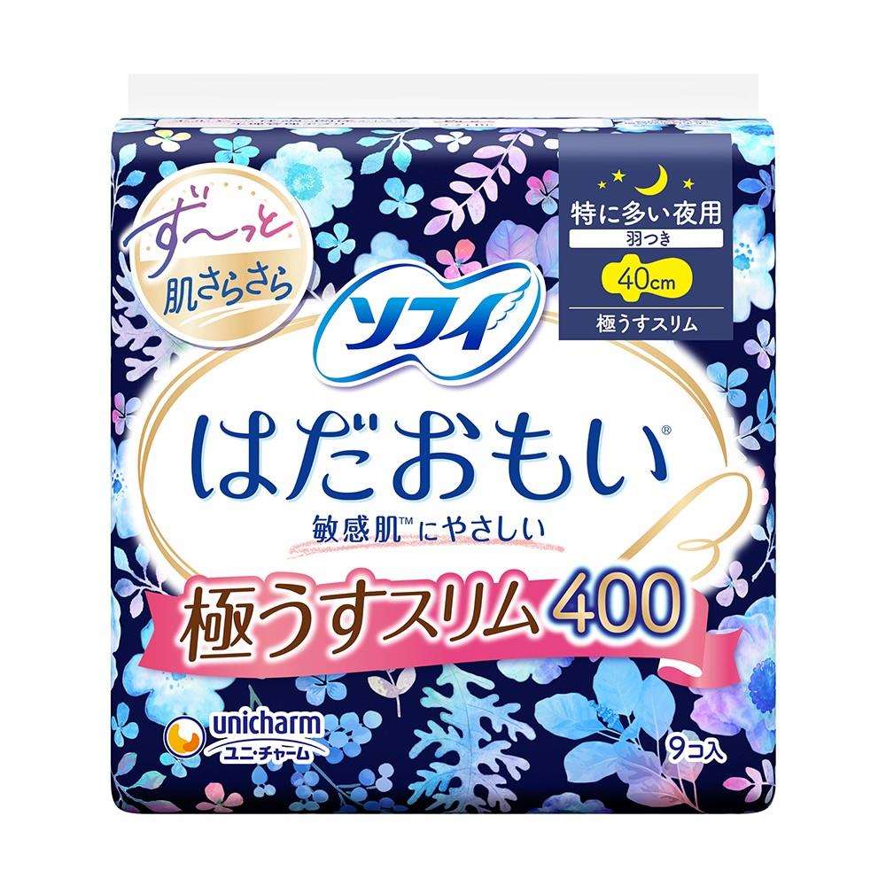 ユニ・チャーム はだおもい極うす スリム特に多い夜400