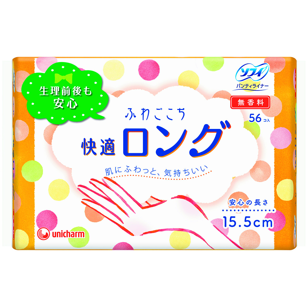 ユニ・チャーム ソフィ Kiyora(きよら)フレグランス ナチュラルリラックス くつろぎのフローラルムスクの香り 72コ入: 日用消耗品 | ホームセンターコーナンの通販サイト ユニ・チャーム ソフィ Kiyora(きよら)フレグランス ナチュラルリラックス くつろぎのフローラルムスクの香り 72コ入: 日用消耗品 | ホームセンターコーナンの通販サイト