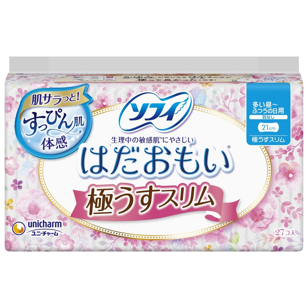 ソフィはだおもい極うすスリム２１０羽なし２７枚