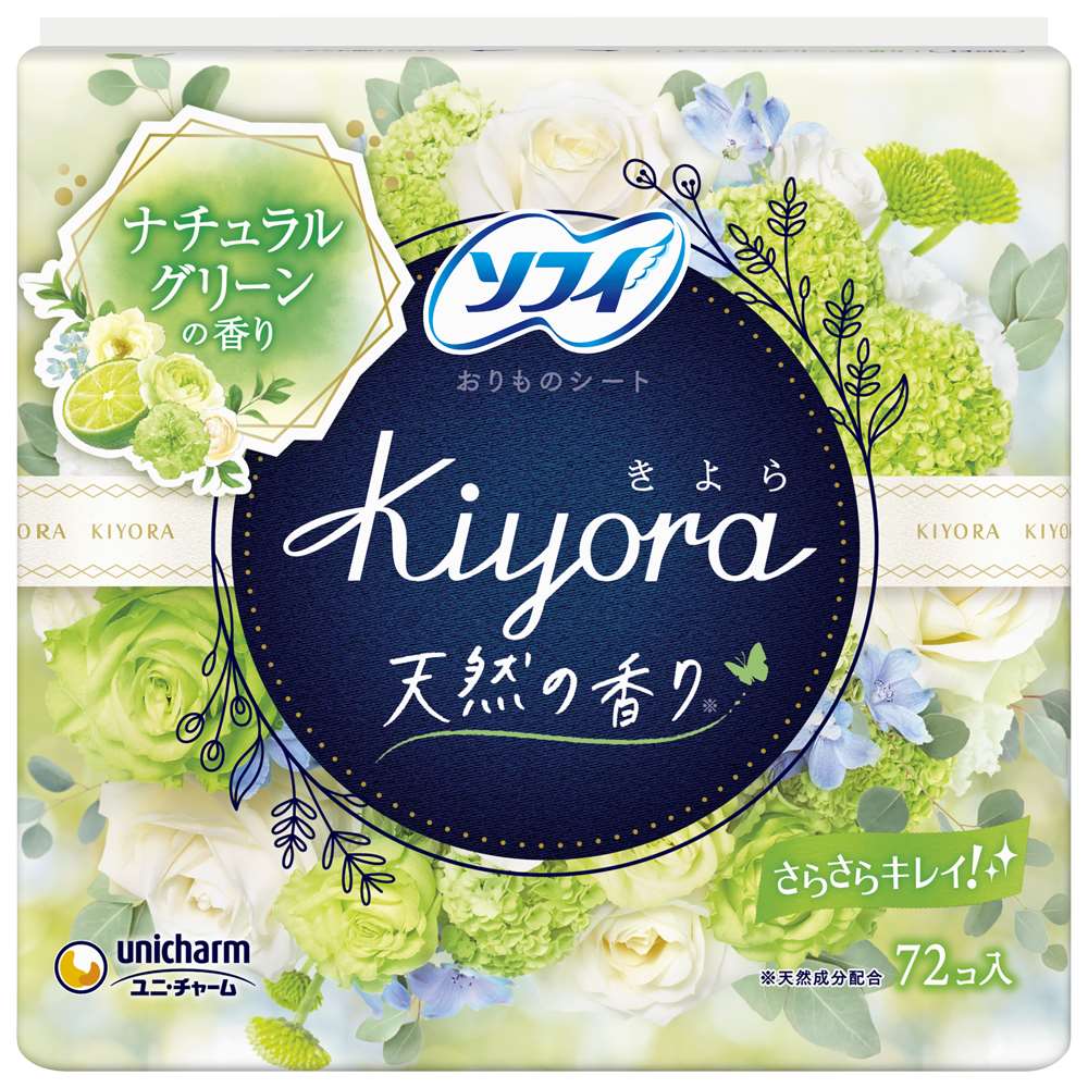 ユニ・チャーム　ソフィ Kiyora(きよら)　ナチュラルグリーン　７２枚 ナチュラルグリーン