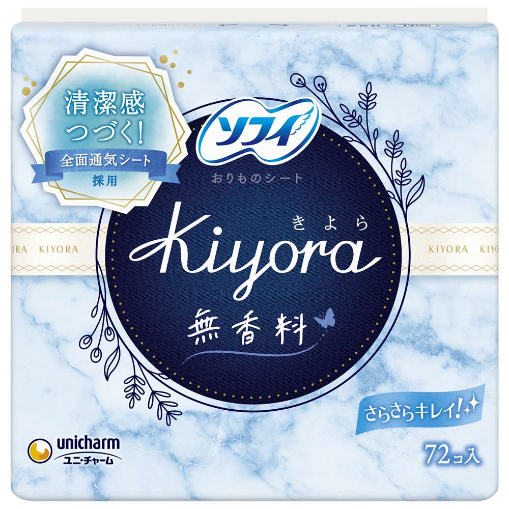 ユニ・チャーム　ソフィ Kiyora(きよら)　無香料　７２枚 無香料