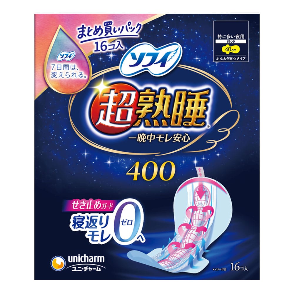 ユニ・チャーム　ソフィ超熟睡ガード　４００　１６枚 ４００　１６枚