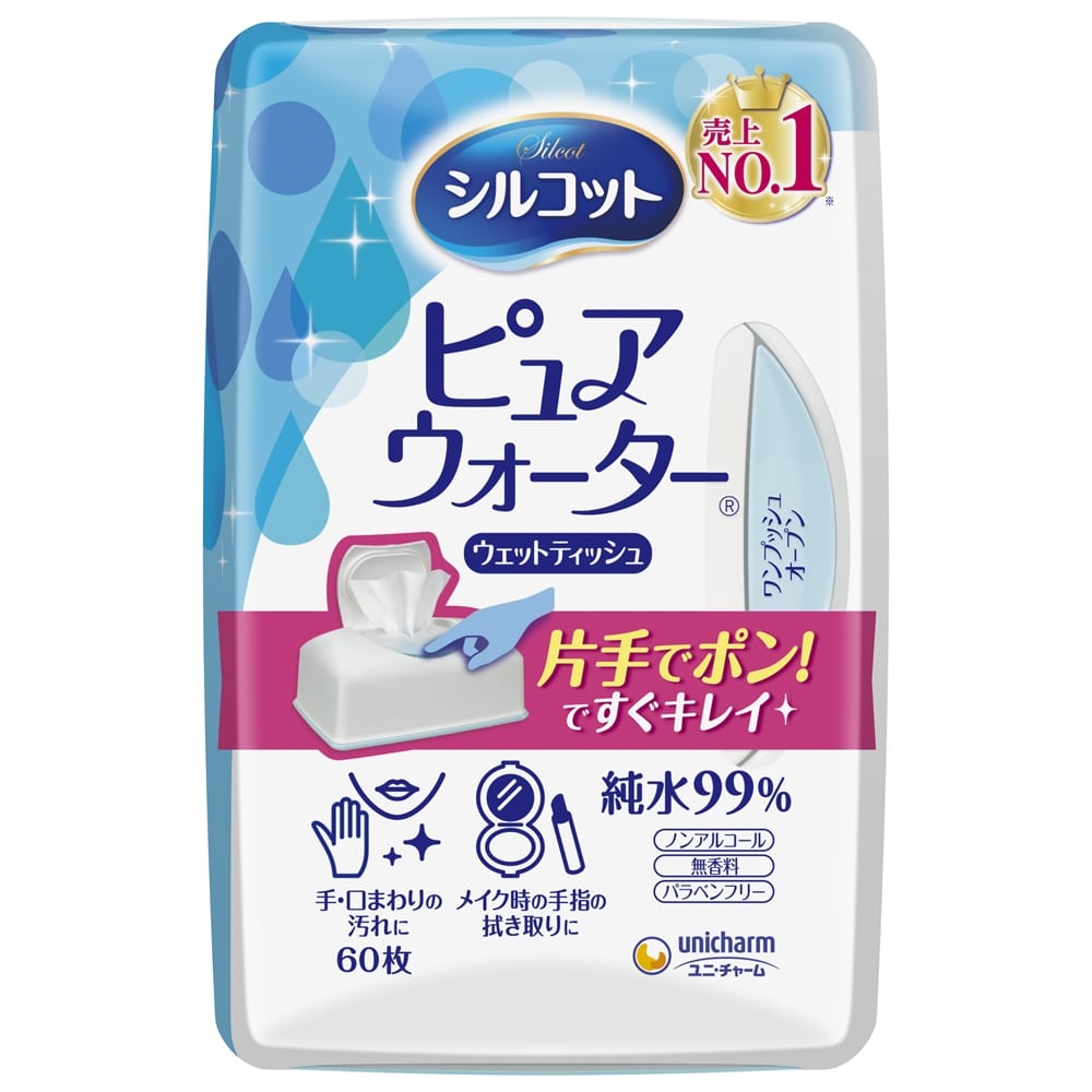 ユニ・チャーム シルコット 消毒薬用ウェット 本体４０枚: 日用消耗品|ホームセンターコーナンの通販サイト