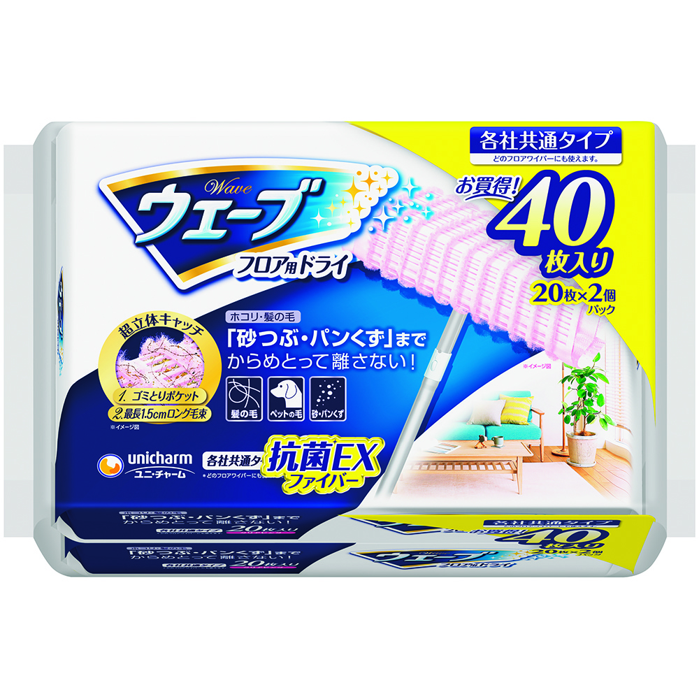 ユニ・チャーム ウェ-ブハンディ-ワイパ-本体＋１枚ピンク: 日用消耗品 | ホームセンターコーナンの通販サイト