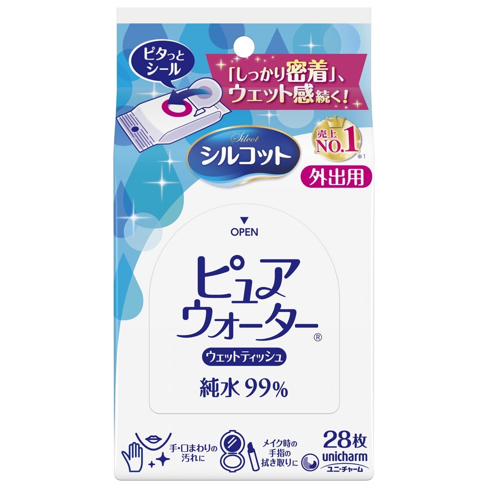 68円 品質が完璧 ウェットティッシュ ノンアルコール 詰替 60枚入 シルコットウェット