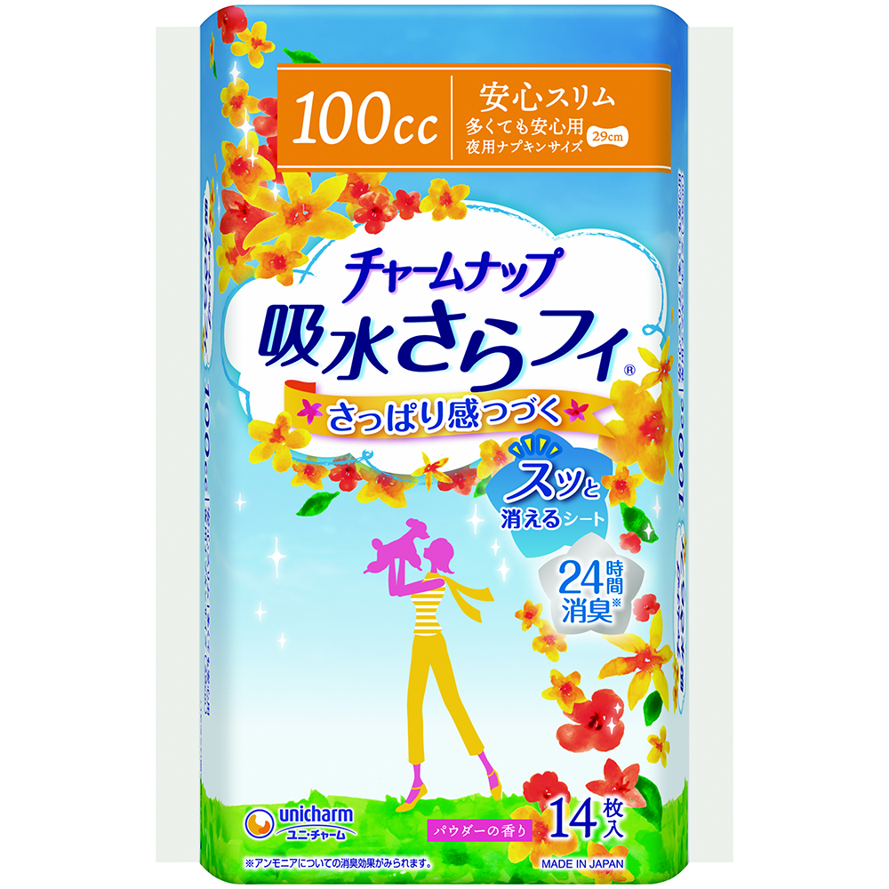 ユニ・チャーム チャームナップ 吸水さらフィ 女性用 100cc 多くても安心用 14枚 夜用ナプキンサイズ 29cm【軽い尿もれの方】×24個セット:  日用消耗品|ホームセンターコーナンの通販サイト