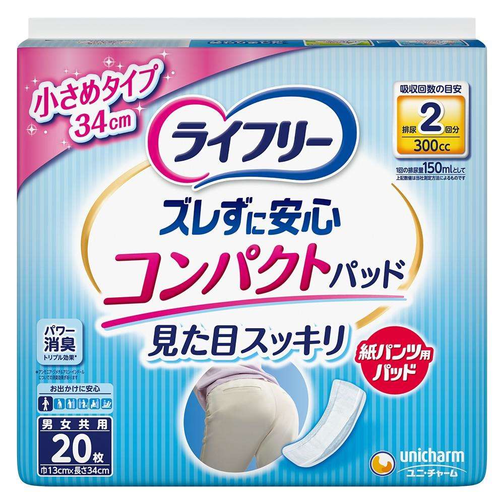 ユニ・チャーム　ライフリーズレずに安心紙パンツ専用尿とりパッドコンパクト　２０枚