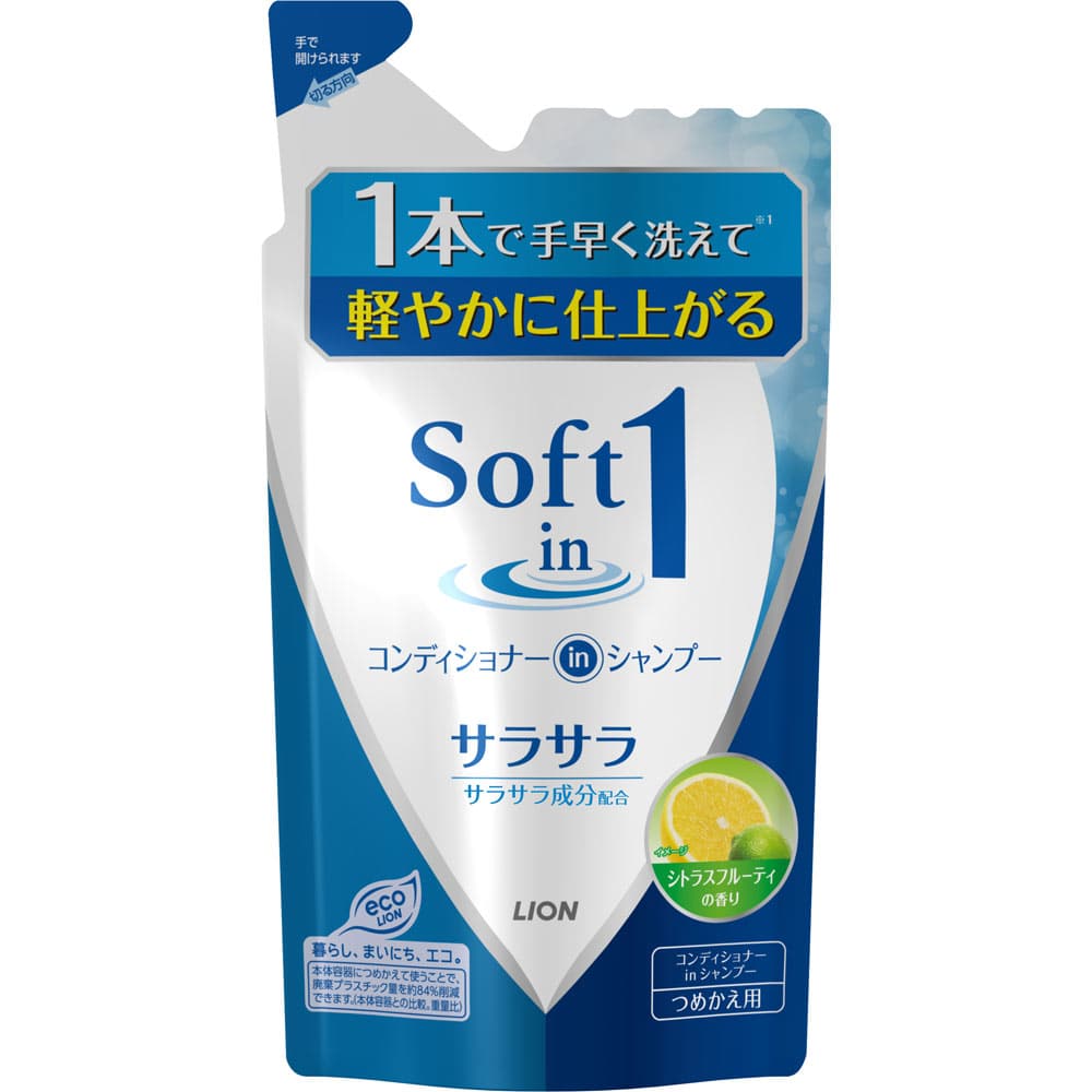 ソフトインワンシャンプー　サラサラ　つめかえ用３８０ｍｌ