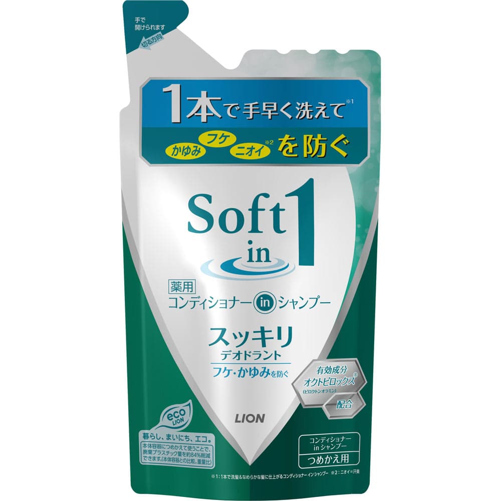 ソフトインワンシャンプー　スッキリデオドラント　つめかえ用３７０ｍｌ