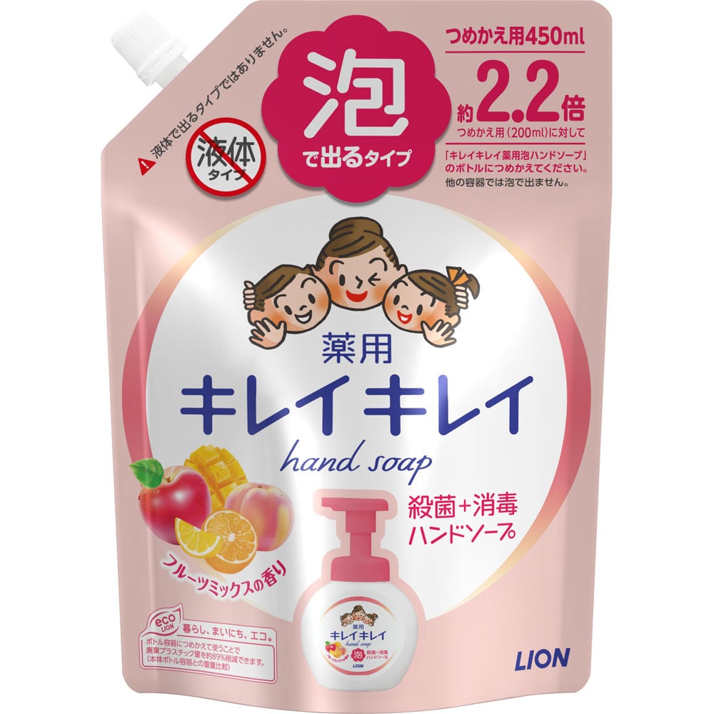 キレイキレイ　薬用泡ハンドソープ　フルーツミックス　つめかえ用大型　４５０ｍｌ つめかえ用大型　４５０ｍｌ