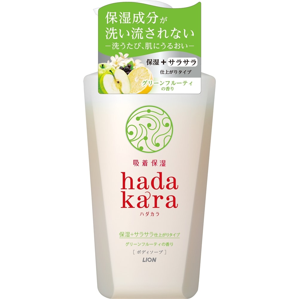 ハダカラボディソープ　保湿＋さらさら仕上がりタイプ グリーンフルーティの香り　本体　４８０ｍｌ