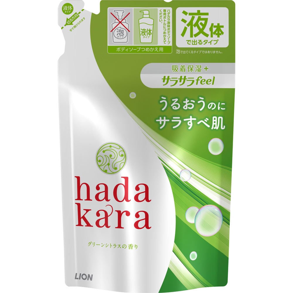 hadakara(ハダカラ) ボディソープ　保湿＋さらさら仕上がりタイプ グリーンフルーティの香り　つめかえ用　３４０ｍｌ つめかえ用　３４０ｍｌ