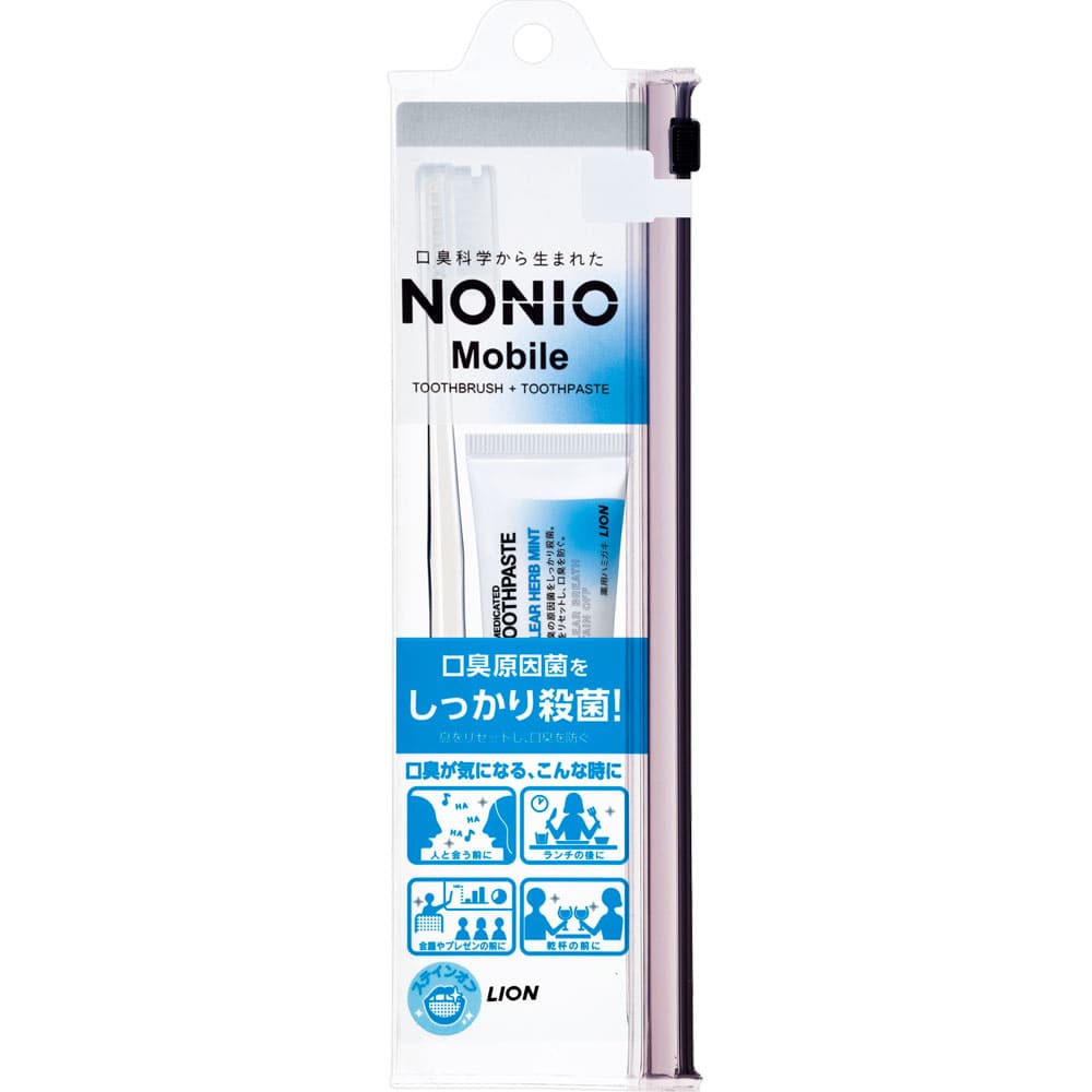 ＮＯＮＩＯ携帯用