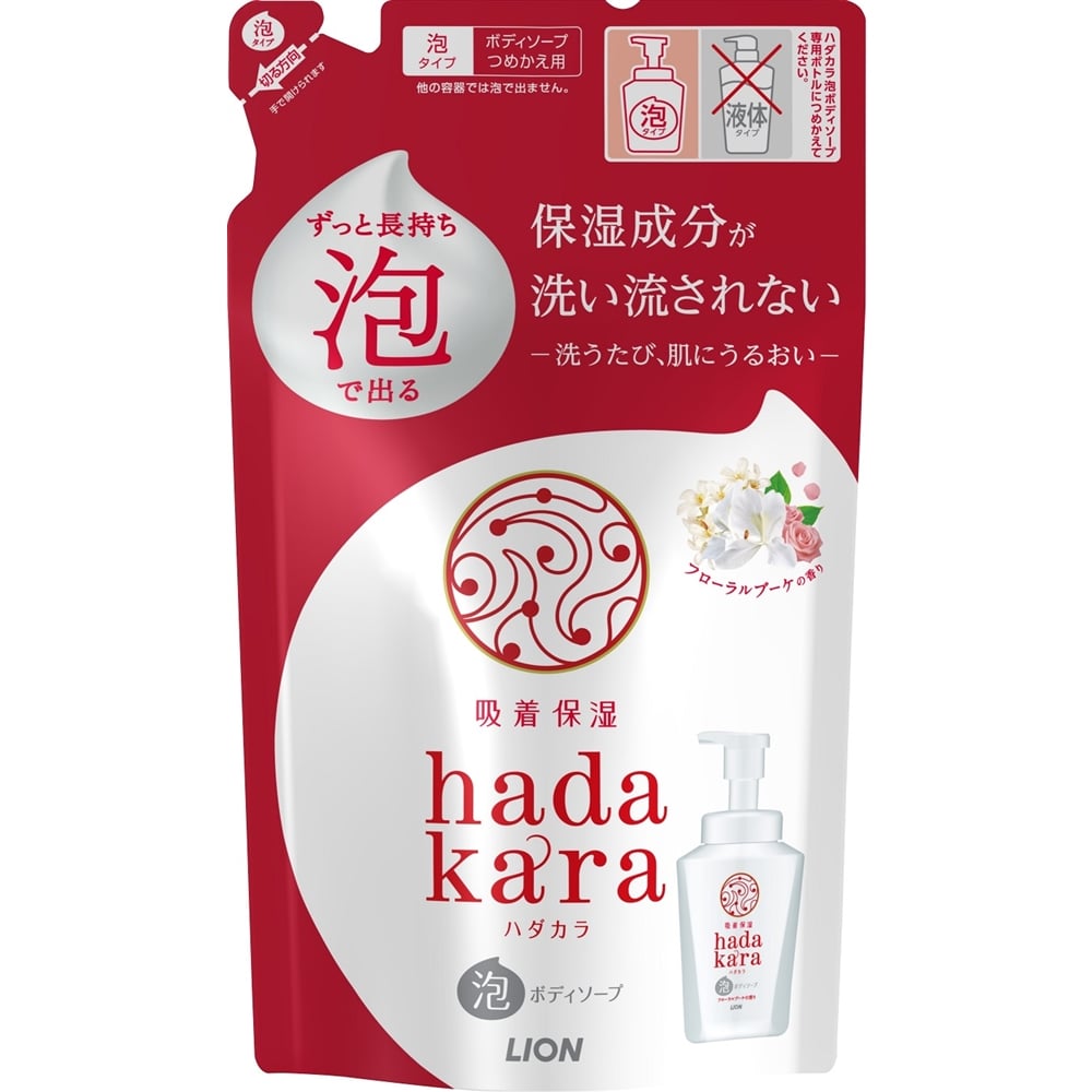 ハダカラ泡ボディソープフローラルブーケ詰替 440ml