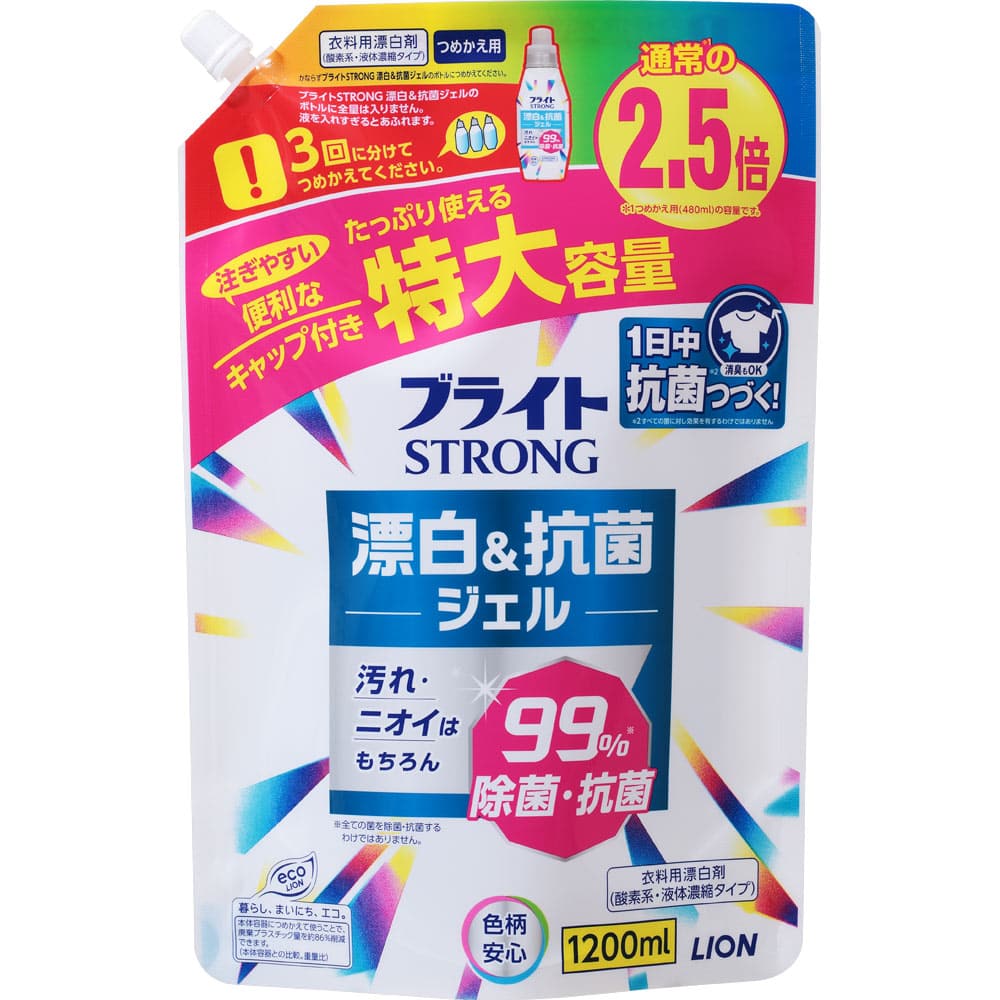ブライトSTRONG詰替特大1200ml
