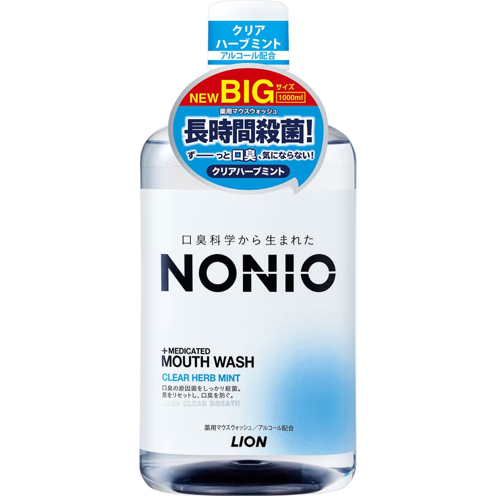 ライオン NONIO マウスウォッシュ クリアハーブミント 1000ml クリアハーブミント1000ml