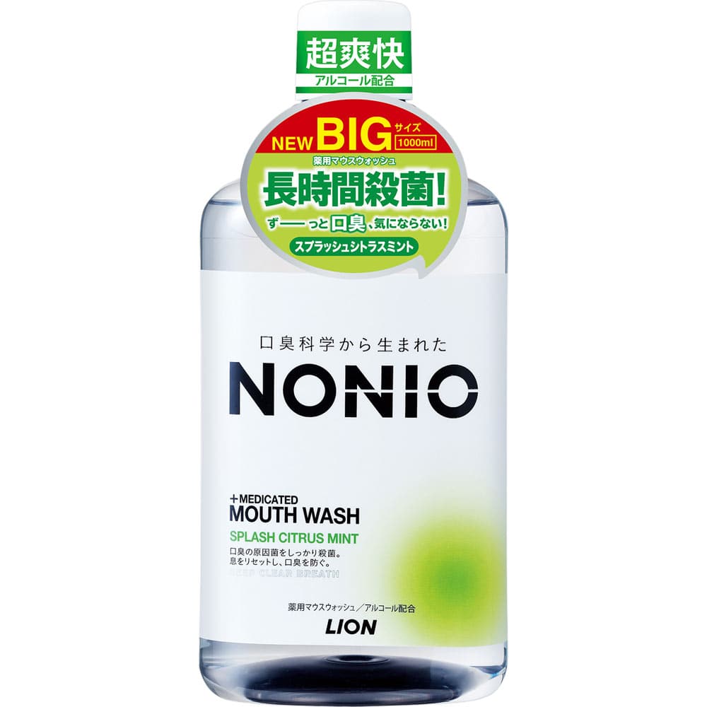 ライオン NONIOマウスウォッシュ スプラッシュシトラスミント 1000ml スプラッシュシトラスミント 1000ml