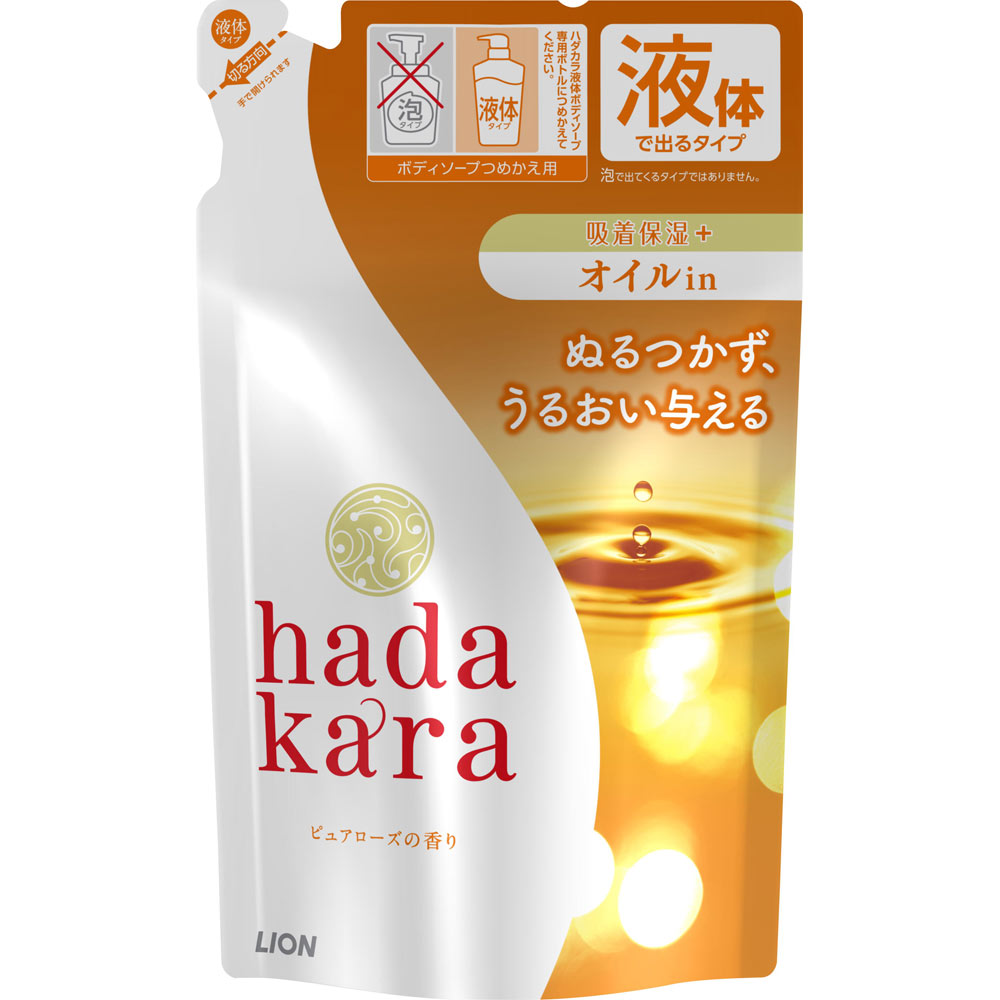 hadakara(ハダカラ) ボディソープ オイルインタイプ ピュアローズの香り 詰替え用 340ml 詰替