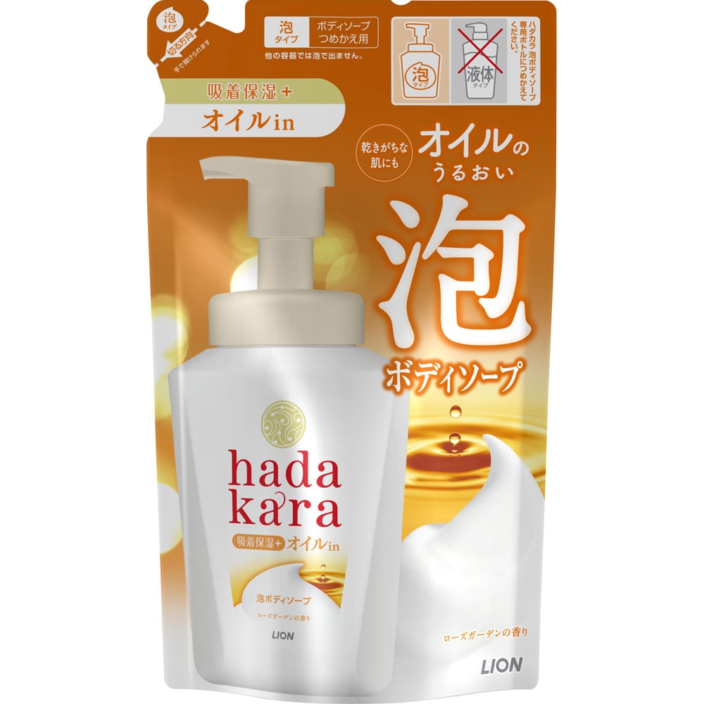 hadakara(ハダカラ) ボディソープ 泡で出てくるオイルインタイプ ローズガーデンの香り 詰替え用 430ml 詰替