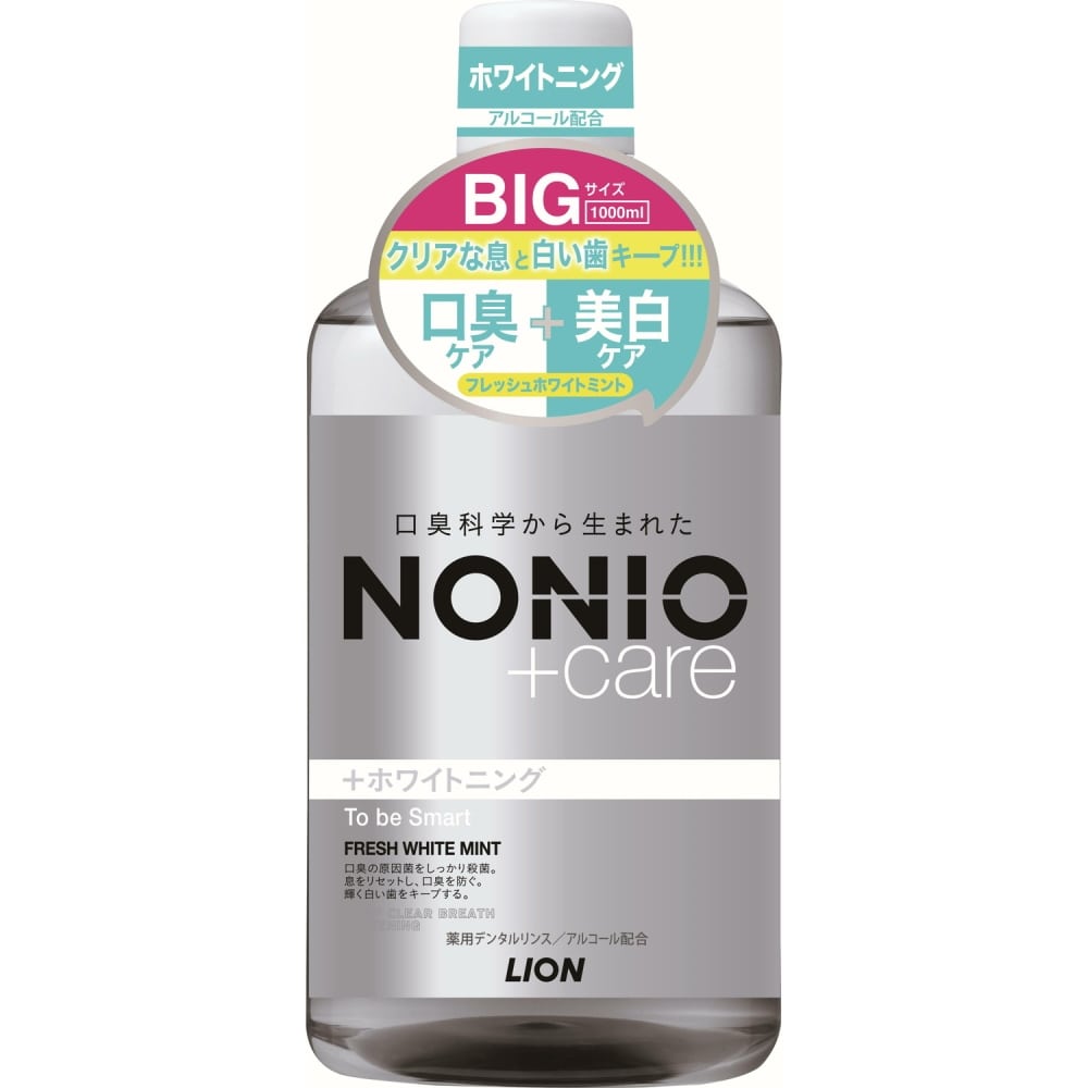 ライオン NONIOプラス ホワイトニングデンタルリンス 1000ml