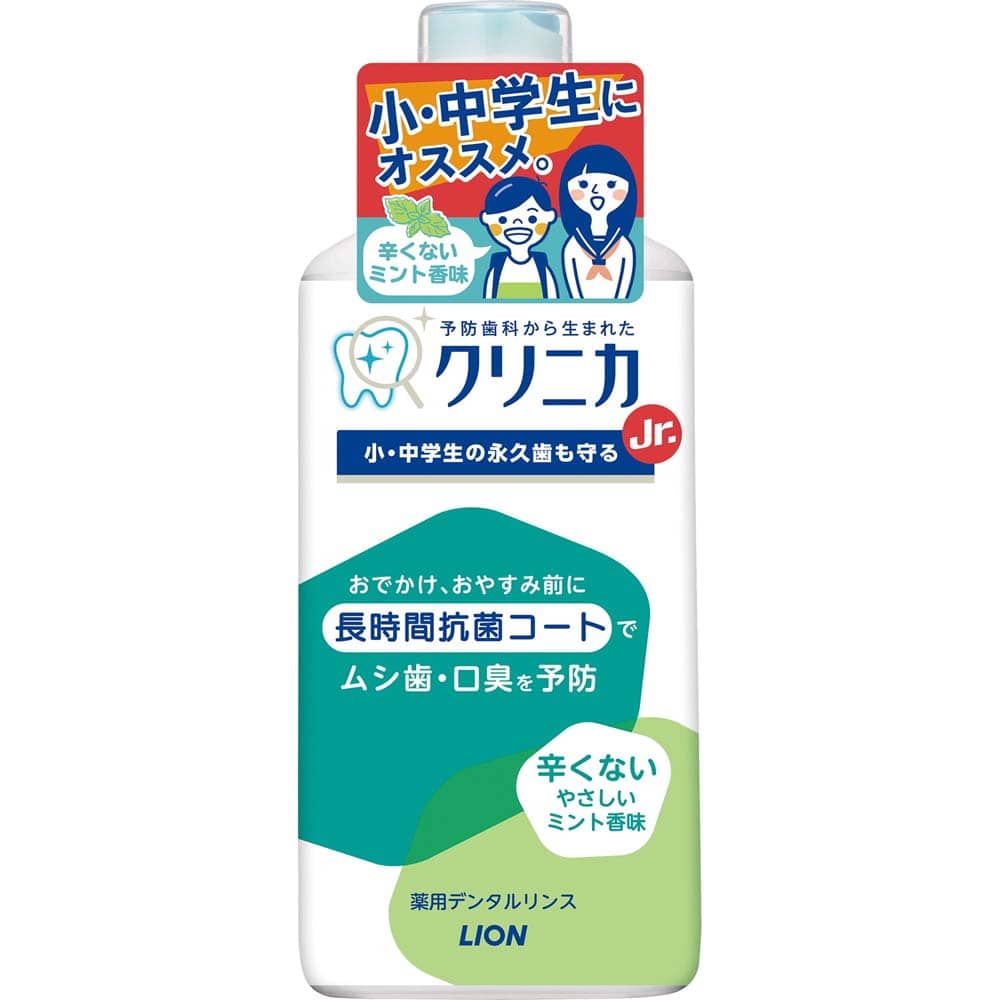 クリニカＪｒ．デンタルリンス　やさしいミント　４５０ｍｌ