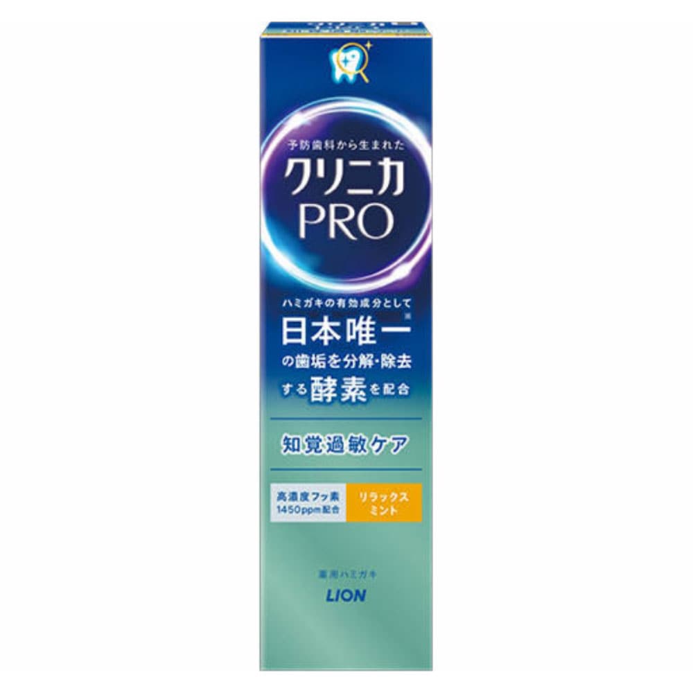 クリニカＰＲＯ知覚　過敏ケア　リラックスミント　９５ｇ