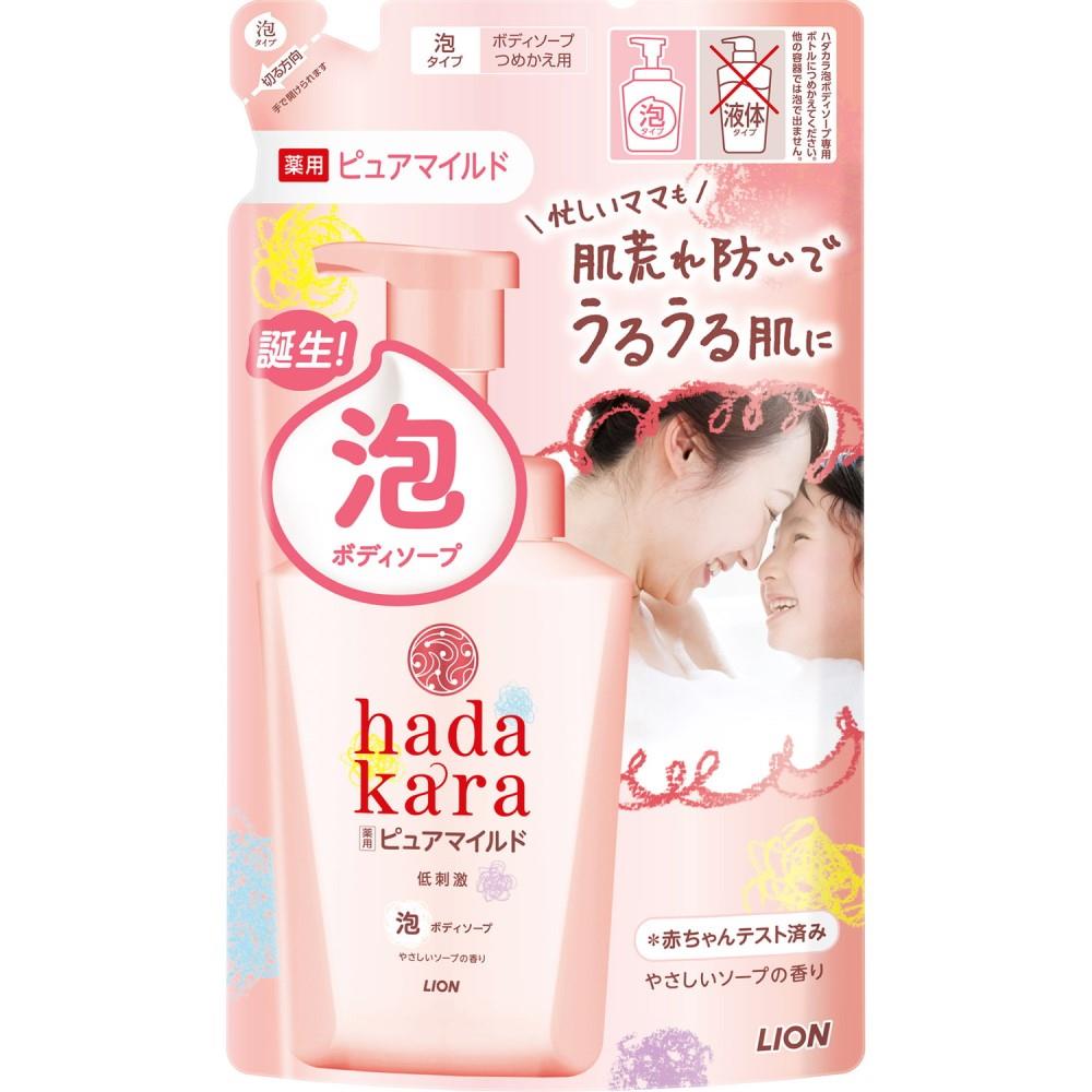 ライオン　ハダカラボディソープ泡で出てくる薬用ピュアマイルドタイプやさしいソープの香りつめかえ用　４４０ｍｌ つめかえ