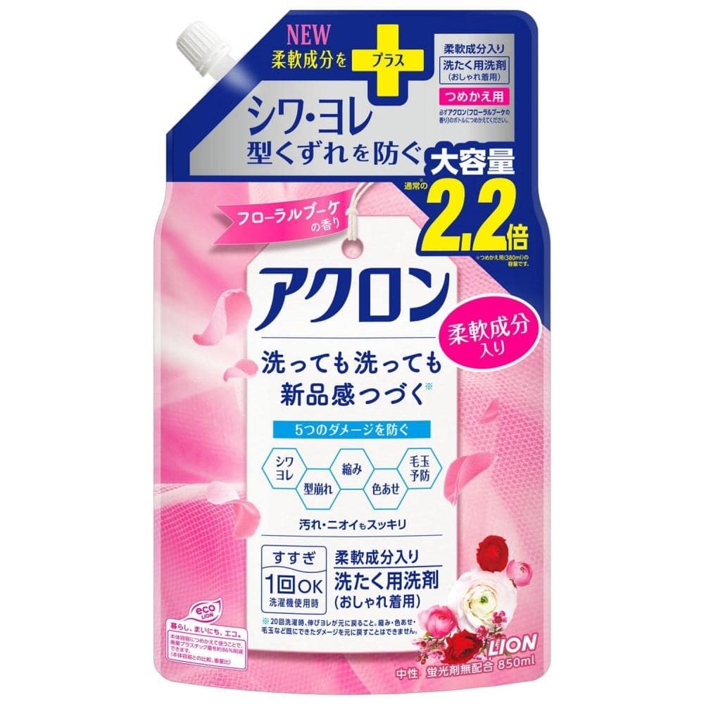 ライオン　アクロン替大　フローラルブーケ８５０ｍｌ