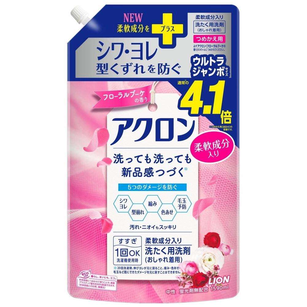 ライオン アクロン　フローラルブーケの香り　つめかえ用ウルトラジャンボ 1590ml つめかえ用 1590ml