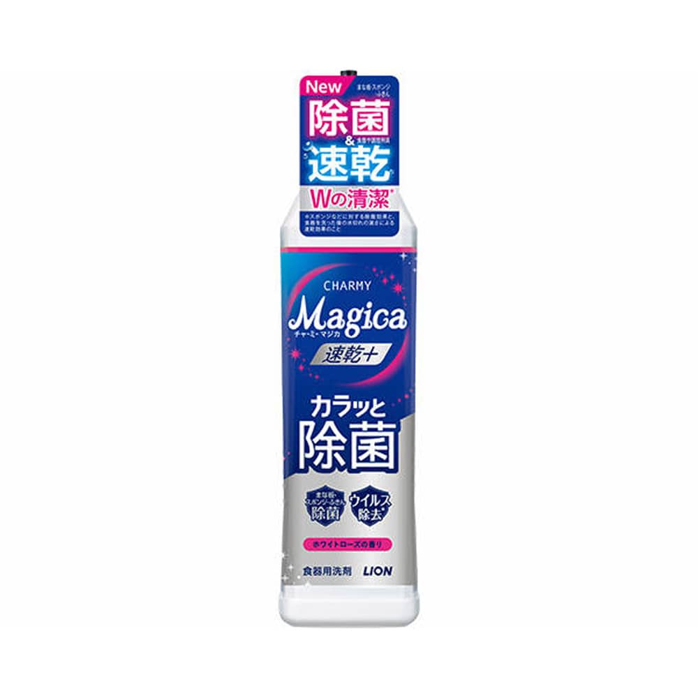 ライオン　Ｍａｇｉｃａ速乾＋　除菌ローズ本体２２０ｍｌ ローズ本体２２０ｍｌ