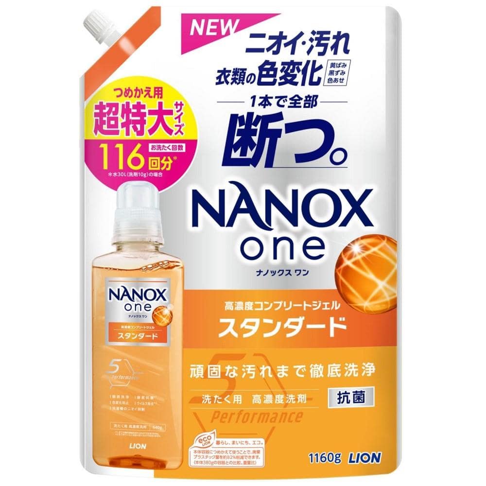 ライオン ＮＡＮＯＸ　ｏｎｅ　スタンダード　つめかえ用超特大 1160g スタンダードつめかえ用 1160g