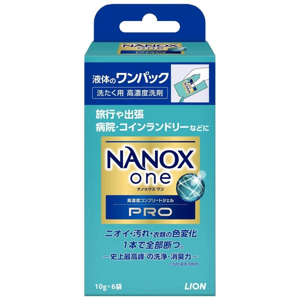 ライオン ＮＡＮＯＸ　ｏｎｅ　ＰＲＯ　ワンパック 60g（10g×6袋） ＰＲＯワンパック 60g（10g×6袋）