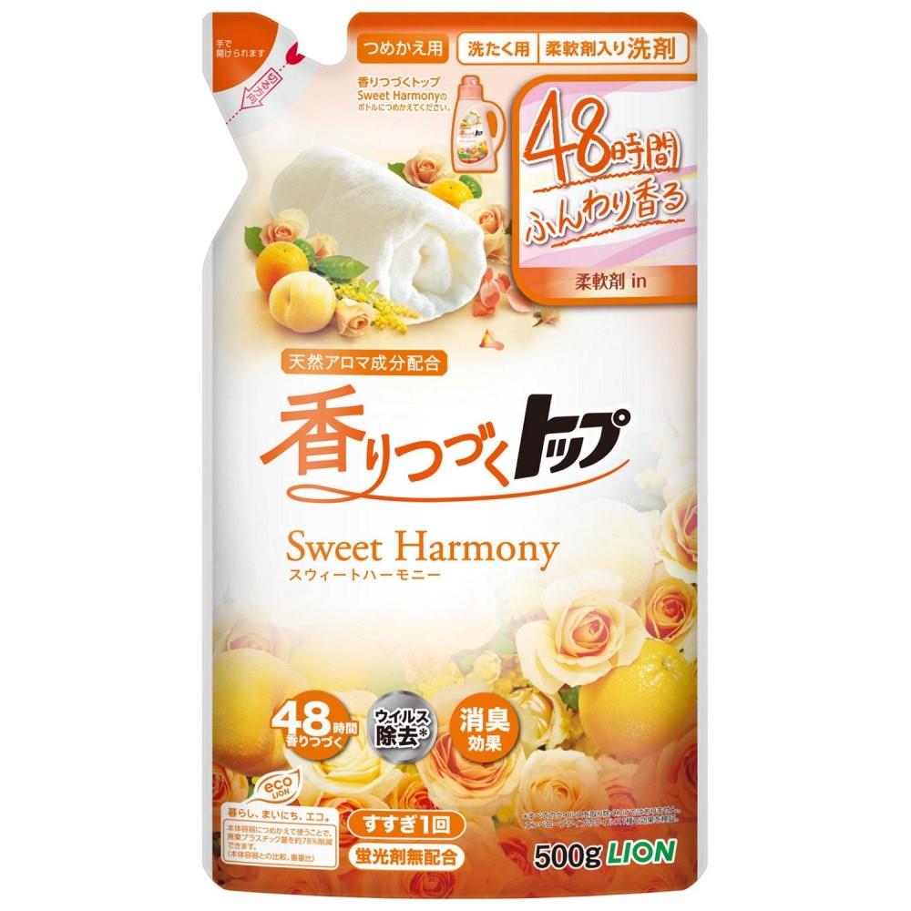 ライオン 香りつづくトップ　スウィートハーモニー　つめかえ用 500g