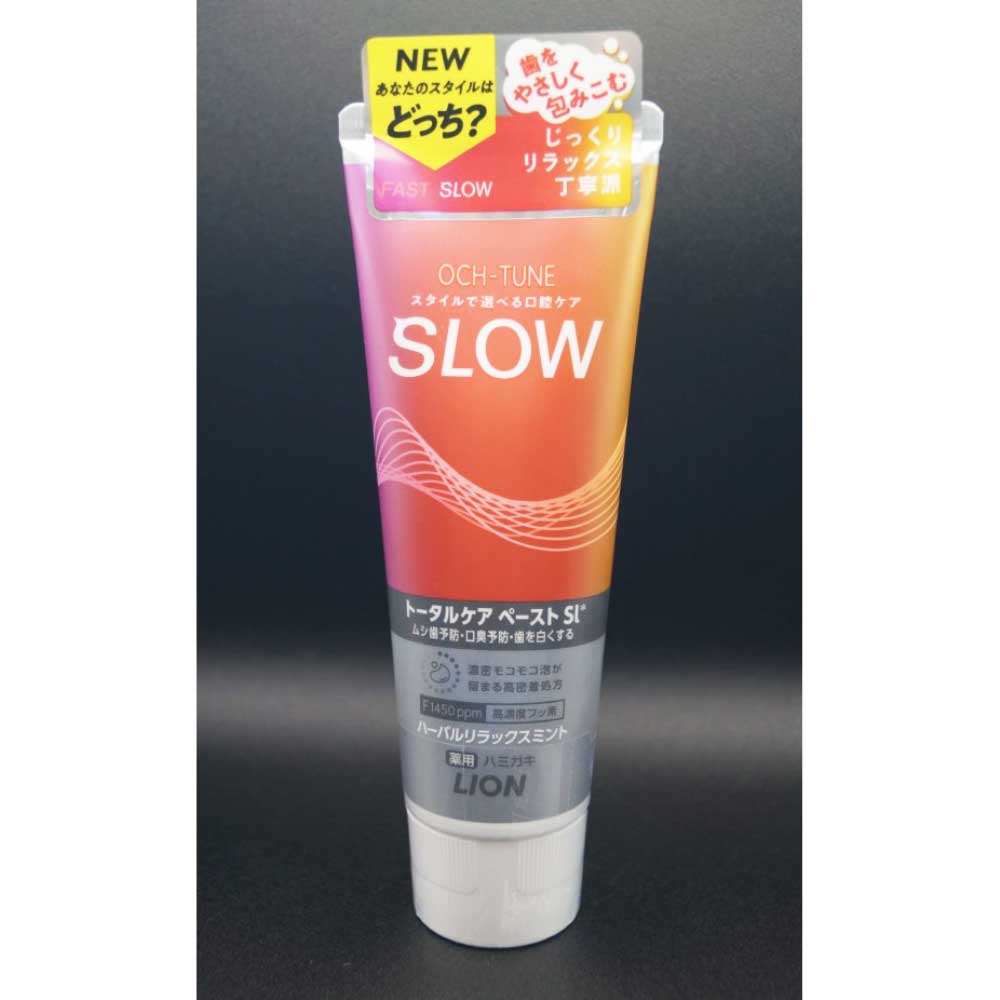 ライオン　ＯＣＨ－ＴＵＮＥハミガキＳＬＯＷハーバルリラックスミント　１３０ｇ ハミガキＳＬＯＷ