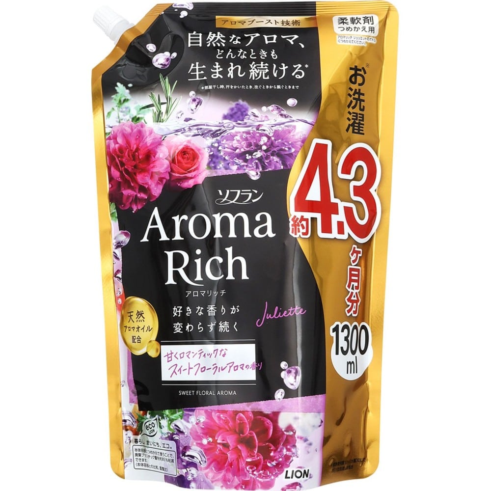ライオン ソフランアロマリッチ ジュリエット替UL1300ml ジュリエット替UL1300ml