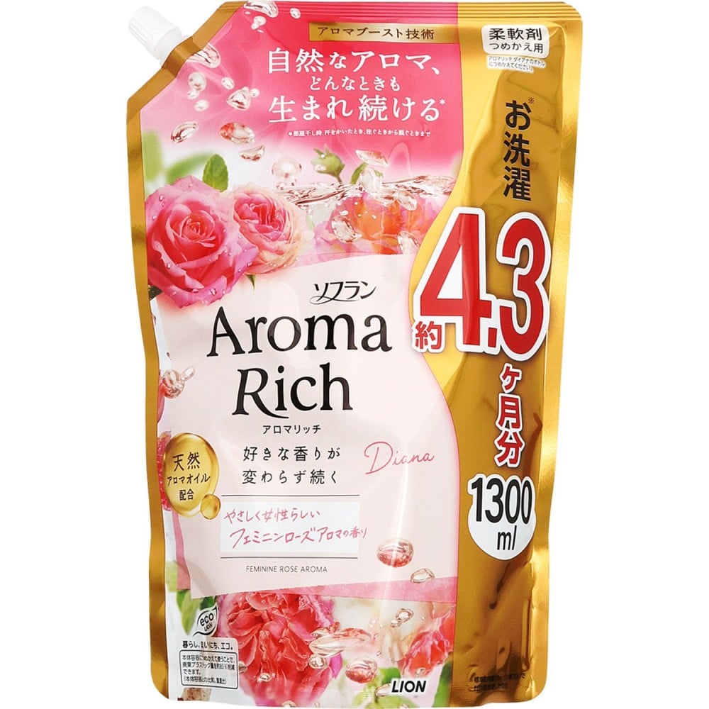 ライオン ソフランアロマリッチ ダイアナ替UL1300ml ダイアナ替UL1300ml