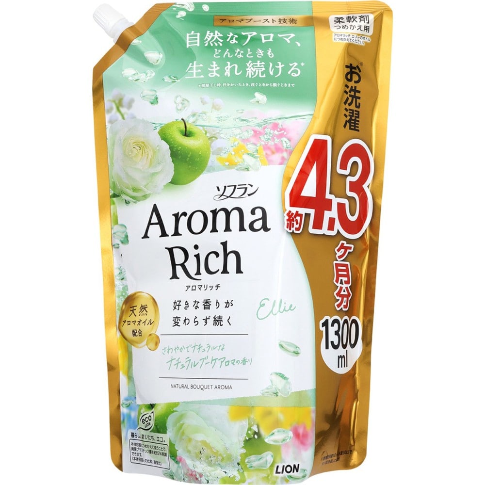 ライオン ソフランアロマリッチ エリー替UL1300ml エリー替UL1300ml